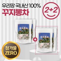 [1+1특가] 100% 순수 국산 꾸찌뽕차 구찌뽕 구지뽕 나무 열매 침출 차 건강 음료 대용량 티백, [2+2] 4봉 240티백 *추가할인
