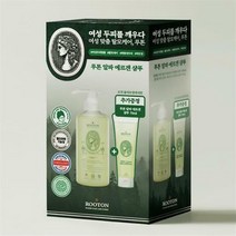 루톤 여성 두피용 알파에르겐 탈모샴푸500ml 증정기획