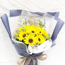 영하우스 해바라기꽃다발 생일 축하꽃 개업꽃 부모님생신꽃 환갑 칠순 결혼기념일꽃 고백꽃 축하 선물 비누꽃다발, 해바라기비누꽃
