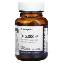 Metagenics Metagenics 비타민D3 5 000 + K 소프트젤 60정, 4개