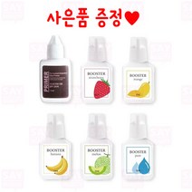 PBS 글루강화제 & 부스터 5종 글루 강화제 속눈썹 연장 펌 재료, 딸기