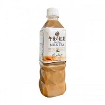오후의 홍차(밀크티) 500ml / 유통기한 6월1일