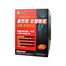 울트라 쏘팔메토 파워 프리미엄 60캡슐 (2개월분) 쏘팔메토+로르산