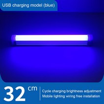 블루레이ODD 외장 리핑 4K 재생 플레이어 17cm-52cm LED 다기능 비상 조명 튜브 DC5V 20W 40W 60W USB 충, 05 32cm Blu ray
