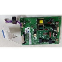 복합기부품중고 IR312K FM3-3332 FK2-0344 NCU PCB