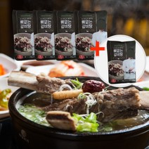 에드워드권갈비탕 홈쇼핑 뼈없는갈비탕 700g 4+1팩