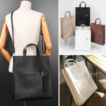 여대생 직장인 보조 수납 사각 가죽 토트백 20대여성 2way