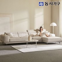 동서가구 소프 에피 아쿠아텍스 패브릭 6인용 소파+스툴 DNA212, 핑크, 색상:핑크