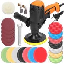 KKMOON-가변 속도 1200W 220V 전기 자동차 광택기 왁싱 연마 기계 가구 도구 키트, [04] Type 4