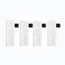 물걸레청소기 Karcher Easyfix SC2 SC3 SC4 SC5 스팀 청소기 Microfibre Floor Clothes Karcher 액세서리 용 걸레 천, [01] 4PCS