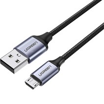 UGREEN Ugreen U-60148 USB2.0 마이크로 5핀 케이블 2m 충전, 선택없음, 선택없음