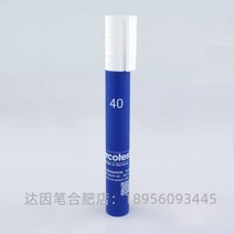 다인펜 아코테스트 arcotest 표면장력 오염 측정 독일 SHEELON, 독일 아르코테스트 40개