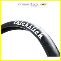 WTB 식슬릭 픽시 스키딩타이어, 사이즈:700X25C