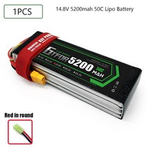 rc잠수함 드론 비행기 자동차 레이싱 트럭 부품, 1pcs4s5200소프트 레드