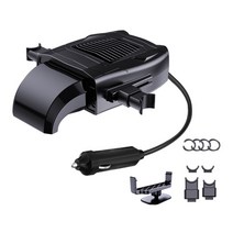 차량용온풍기 12V 자동차 전기 히터 데 미스터 성에 제거 장치 150W 공간 휴대용 난방 팬 360 도 회전 액, 04 Black Dual Use