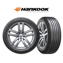 [한국타이어] Ventus S2 AS H462 245/40R20