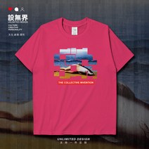 캐쥬얼반팔티셔츠 세상 명화그림 계열 단체 발명품 개성 순면 코튼 여성 t셔츠 봄 학생복 설치함 경계가 4900058406