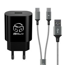 디지지 18w usb 고속충전기 + 2in1 C타입 2라인 고속충전 멀티케이블, 블랙, 120cm