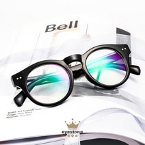 핑거스 투포인트 동그란 동글이 원형 뿔테 안경테 5컬러