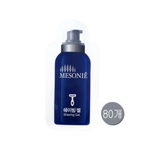 나드리 메소니에 일회용 쉐이빙 젤 크림 여행용 세면도구 파우치, 4ml, 80개