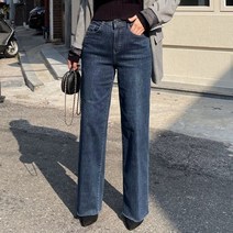 스타일난다 겨울 기모 핏이 예쁜 스판 히든밴딩 레직기 통일자 데님팬츠 여자 와이드 청바지