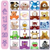 동물 손인형 20종 중 택1, 오리