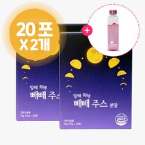 휴나인 말해뭐해 빼빼 주스 분말 abc 쥬스 클렌즈 2주, 2개, 20포