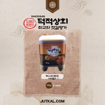 옹진수협 백령도 까나리 액젓 순원액100% 10kg, 1개