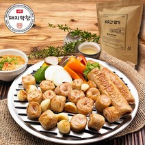 푸줏간명가 양념 돼지 막창 1kg (수입산)