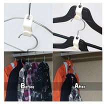 [풀리줄리] 5P 옷걸이 조인트 후크 고리 릴레이 연결 연장 가방