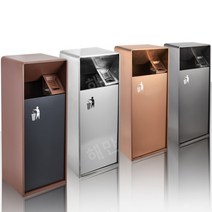 업소용휴지통 스테인리스 쓰레기통 철제 스탠드 재떨이, 브라운블랙 중형 (철제)