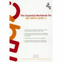 이노플리아 THE ESSENTIAL WORKBOOK FOR SAT MATH LEVEL 2, One color | One Size@1