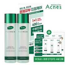 아크네스 포맨 퍼펙트 애프터 쉐이브 1+1 기획세트+[증정]포맨 퍼펙트3종 샤쉐2매