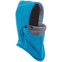29IYEBRAO 3팩 따뜻한 방한모 스키 마스크-겨울 플리스 보온 풀 페이스 .. 정품보장, One Size, Black(grey)  Blue(grey)  Grey