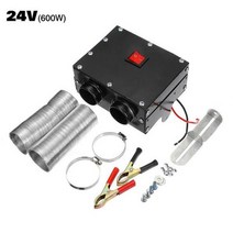 히터 차량용 무시동 난로 자동차온풍기 차박 600W 자동차 24V/12V 에너지 절약 PTC 팬 에어 인스턴트 난방 주차 윈드 스크린 디 미스터 서리 제거기, 24V 600W