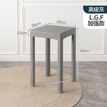 심플한 감성 네일샵의자 카페의자 인테리어의자 업소용의자 원목 작은의자 예쁜, 베이직[1.78kg]프리미엄그레이