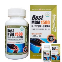 네츄럴라이즈 베스트 엠에스엠1500 MSM관절영양제 MSM추천 MSM관절식품