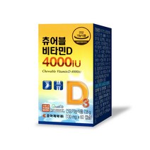 비타민D 4000iu 스위스산 츄어블 영양제, 7.8g, 1개