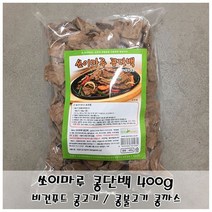 쏘이마루쌀콩단백 가격정보