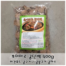 [LS] 콩고기 요리용 쏘이마루 콩단백 400g 각종 고기요리 (LS 791033EA ), ♧얼리쿠팡▶ 1, ♧얼리쿠팡▶ 본상품선택