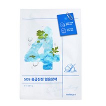 [넘버즈인] 4번 SOS 응급진정 얼음장팩 (총5매), 기본