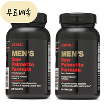 SG솔루션 GNC 쏘팔메토 포뮬라 240개입 x 2 (2병 480개입), 240정, 2개