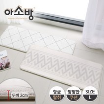 아소방 소엘 항균 주방매트 보헤미안 L 120x44x2cm, 상세 설명 참조