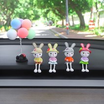 진양오픈마켓 차량용장식 귀여운 돼지인형 4ea 세트, 토끼풍선세트, 1세트