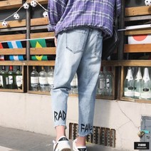 가바바 남성 청바지 아니이렇게 이뻐도되는거야 반전뒷태 데님팬츠 G47697