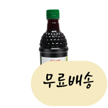 하이웰 프리미엄 100% 유기농 노니주스 500ml [New Zealand Qoo], 1개