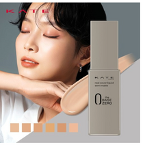 케이트 리얼 커버 세미 매트 리퀴드 파운데이션 30ml, 04 헬시탠, 5개