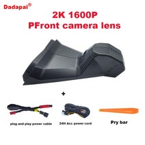 카플레이모니터 올인원 내비게이션 플러그 앤 플레이 대시 캠 카메라 자동차 DS C, 7.2K Single lens - 32G