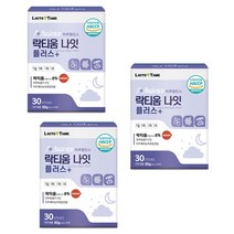 락티움 프랑스 유단백가수분해물 30포 1개월분 식약처 해썹 HACCP 락티움분말 락티움가루 스틱, 90포, 2g