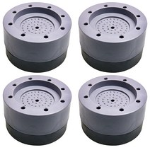 ITROLLE Washing Machine Support 4PCS Silent Skid Feet Pads Rubber Legs Anti Vibration and Noise Redu
